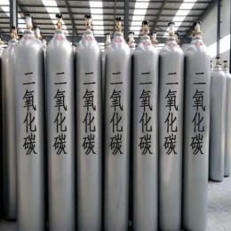 德州二氧化碳生產(chǎn)廠家